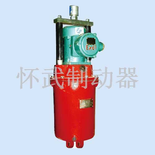 BYT1系列隔爆型電力液壓推動(dòng)器